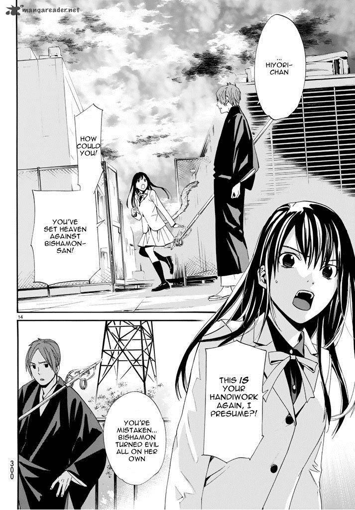 Noragami 62 14
