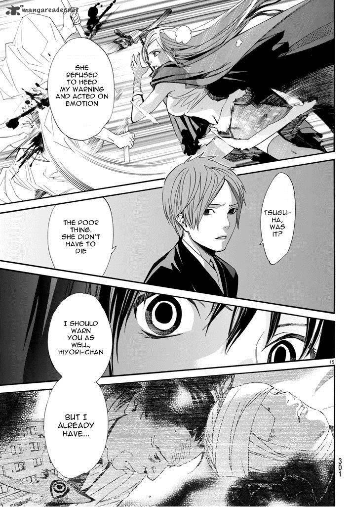Noragami 62 15