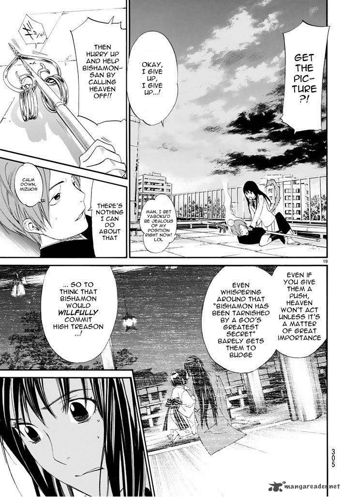 Noragami 62 19