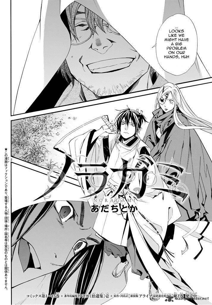 Noragami 62 2