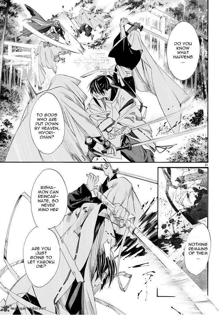 Noragami 62 21