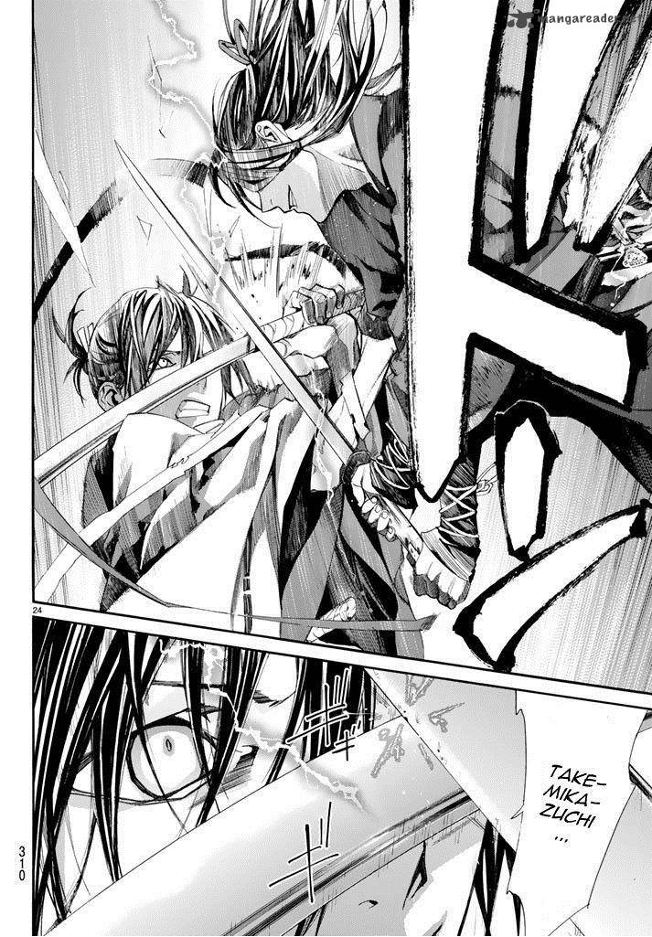 Noragami 62 24
