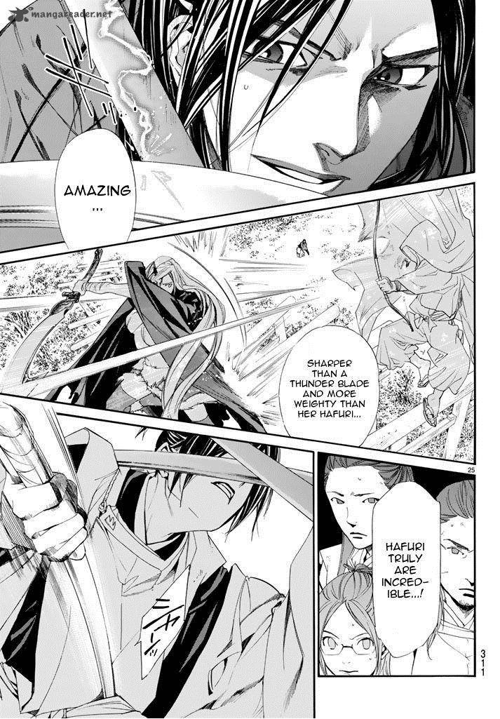 Noragami 62 25