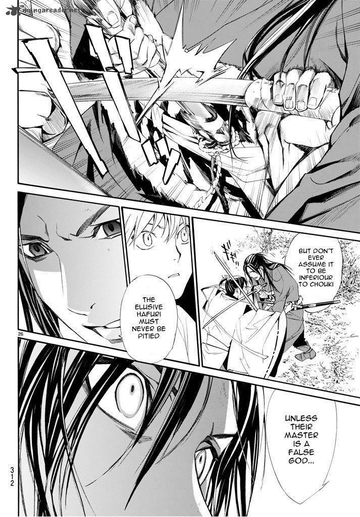 Noragami 62 26