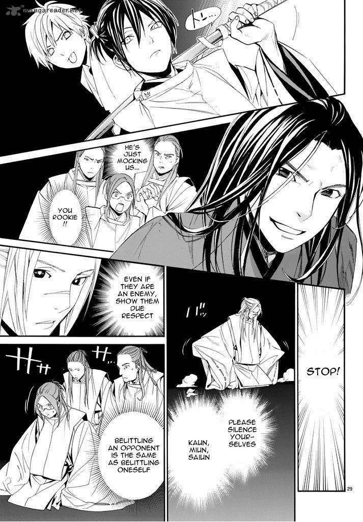 Noragami 62 29