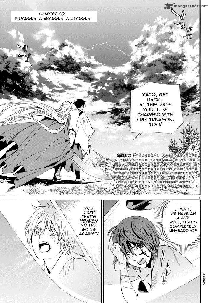 Noragami 62 3