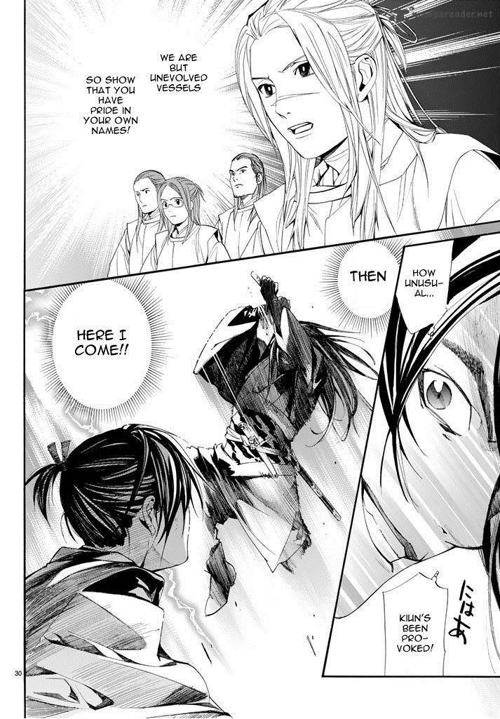 Noragami 62 30