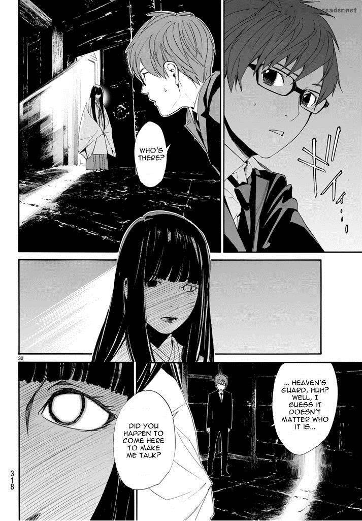 Noragami 62 32