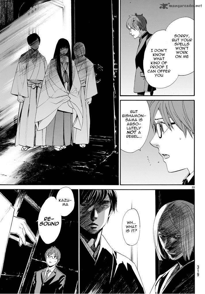 Noragami 62 33