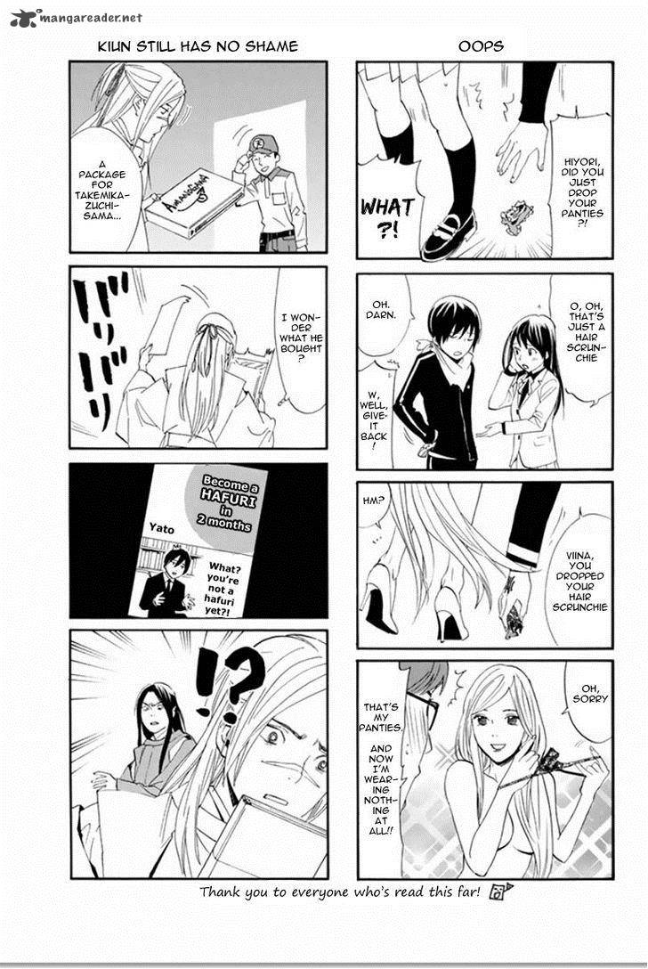 Noragami 62 44