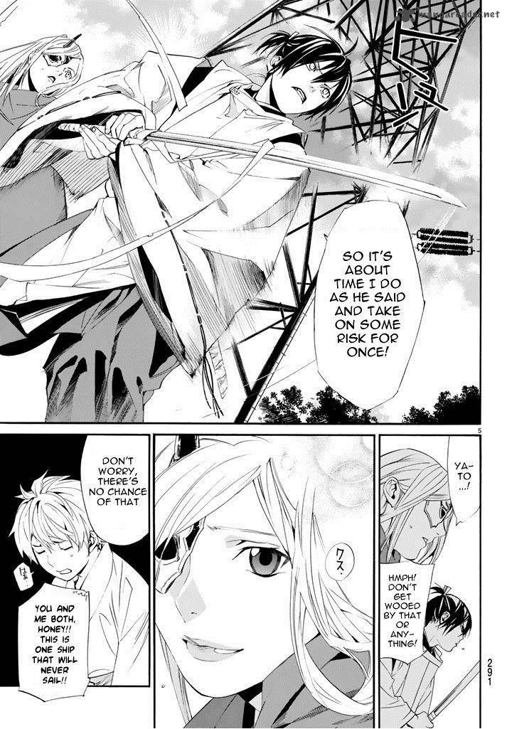 Noragami 62 5