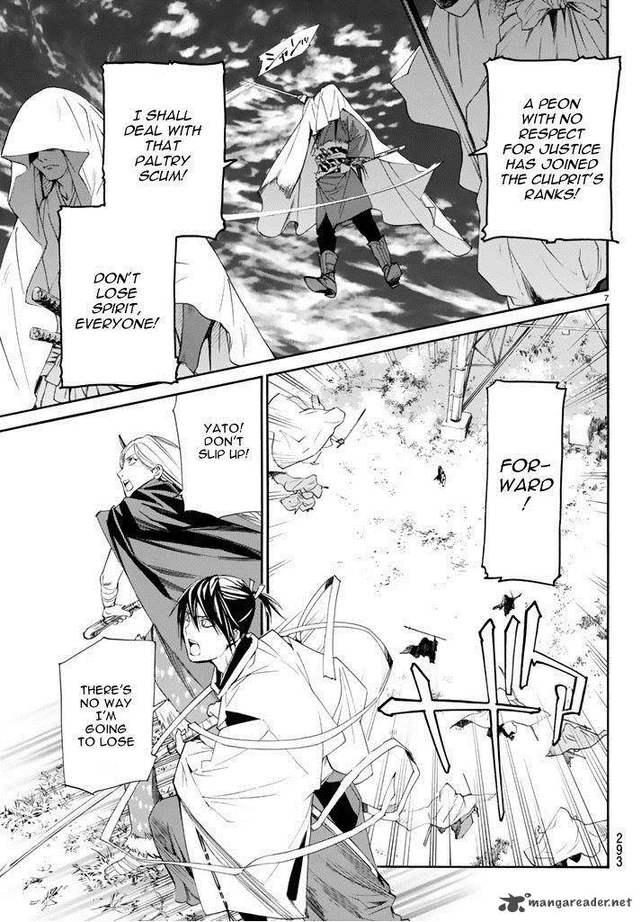 Noragami 62 7