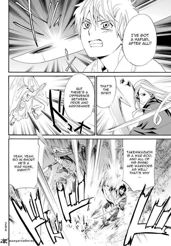 Noragami 62 8