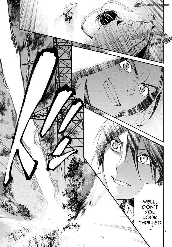 Noragami 62 9