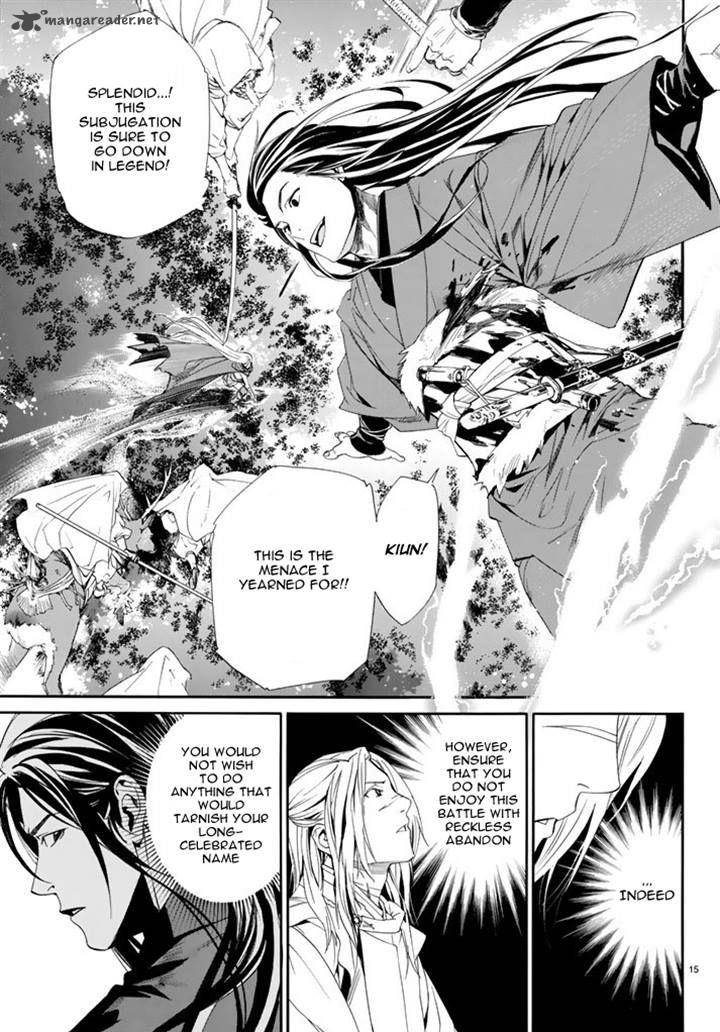 Noragami 63 15