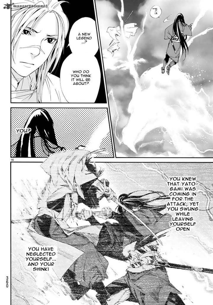 Noragami 63 16