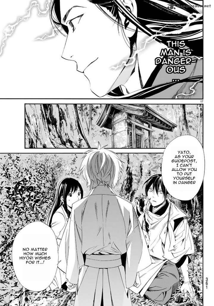 Noragami 63 17