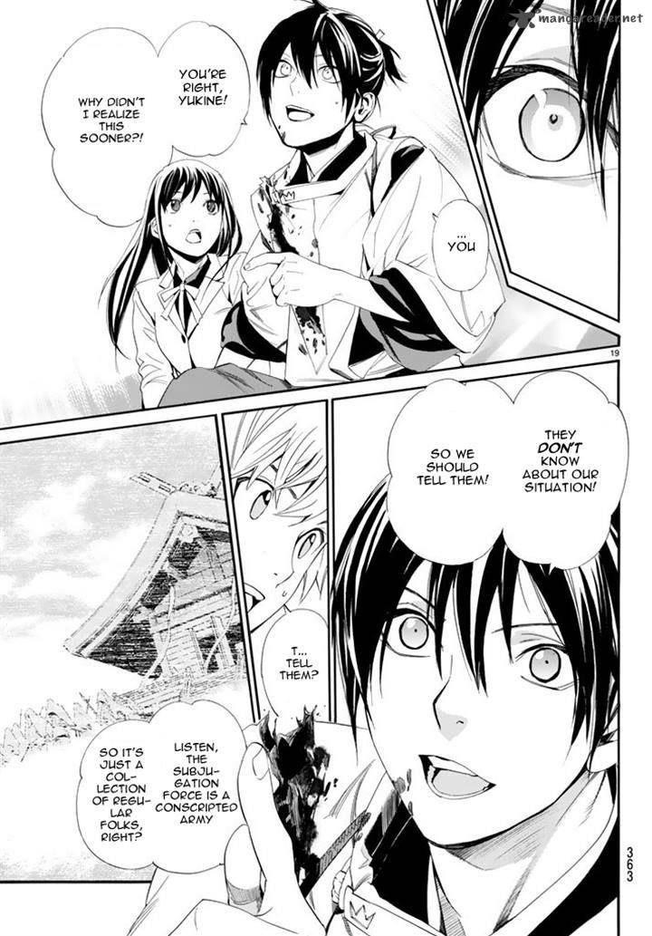 Noragami 63 19