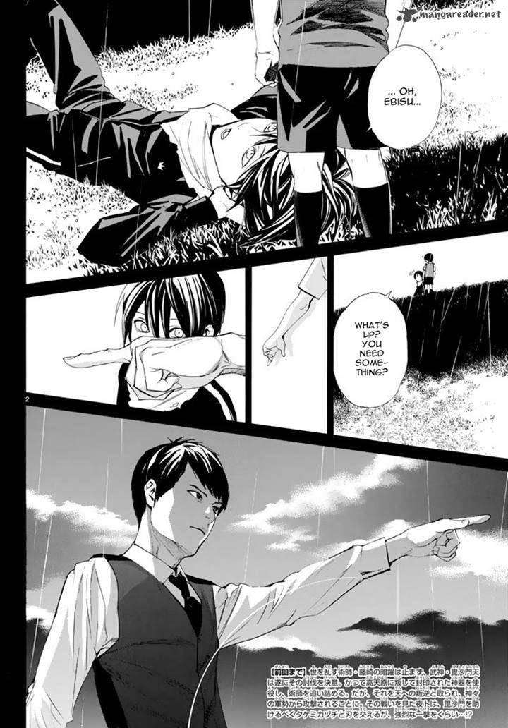 Noragami 63 2