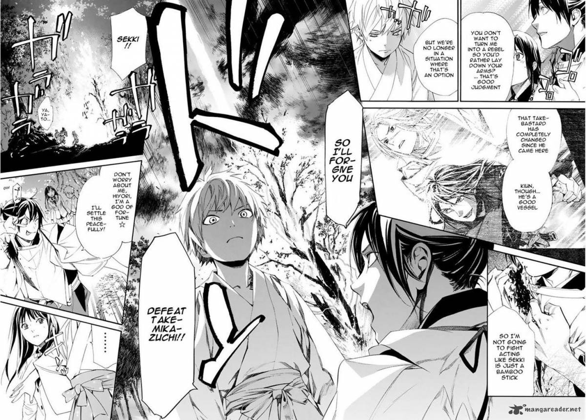 Noragami 63 22