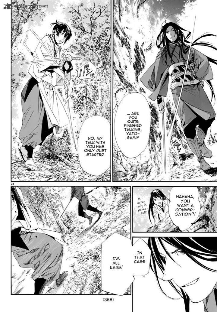 Noragami 63 23
