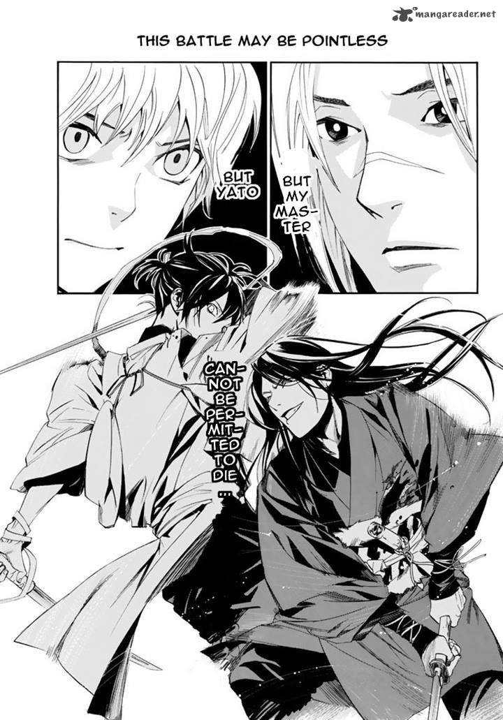 Noragami 63 24