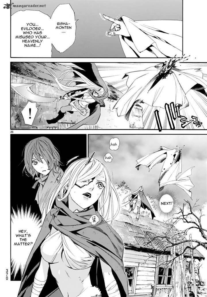 Noragami 63 25