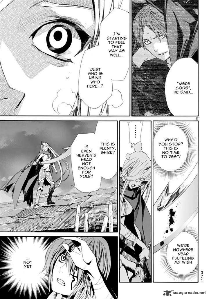 Noragami 63 26