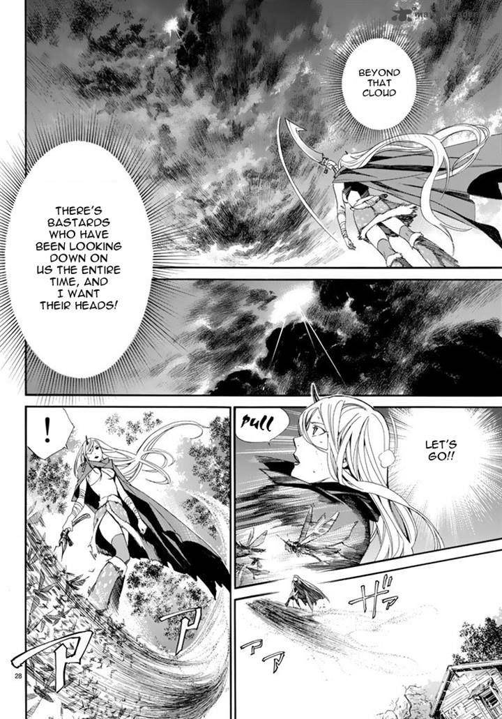 Noragami 63 27