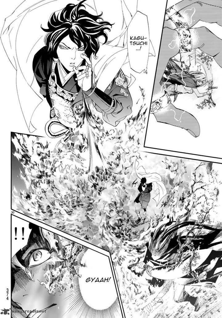 Noragami 63 29