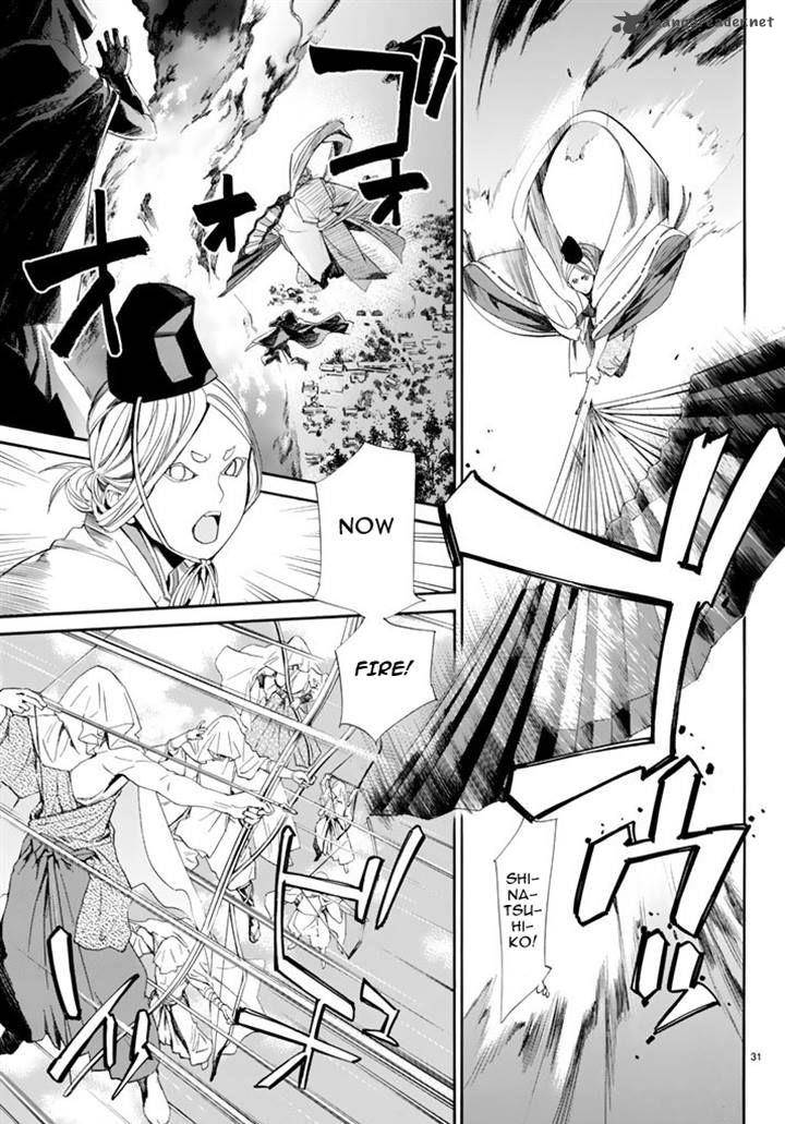 Noragami 63 30