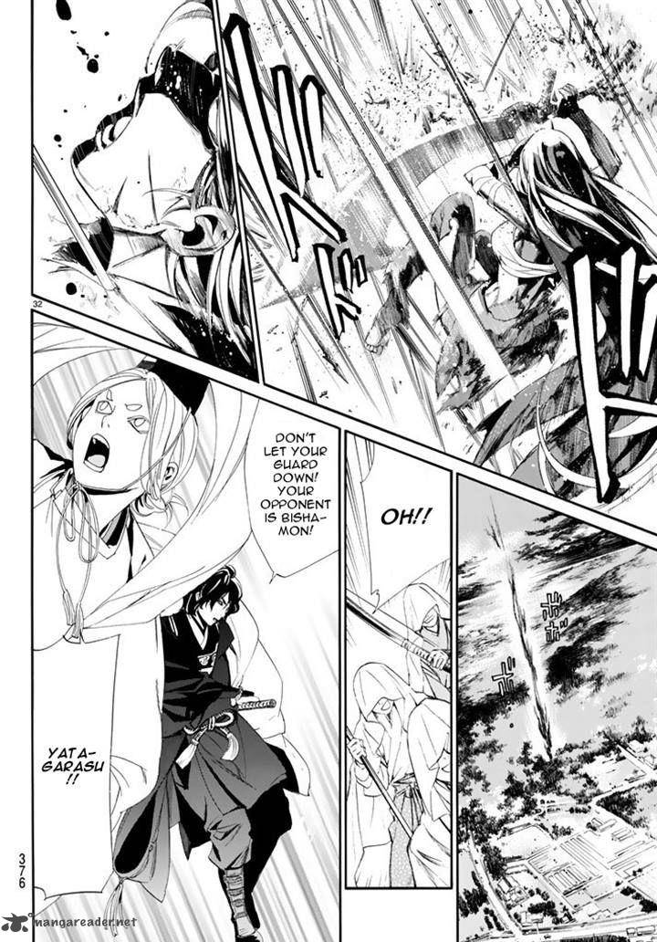 Noragami 63 31