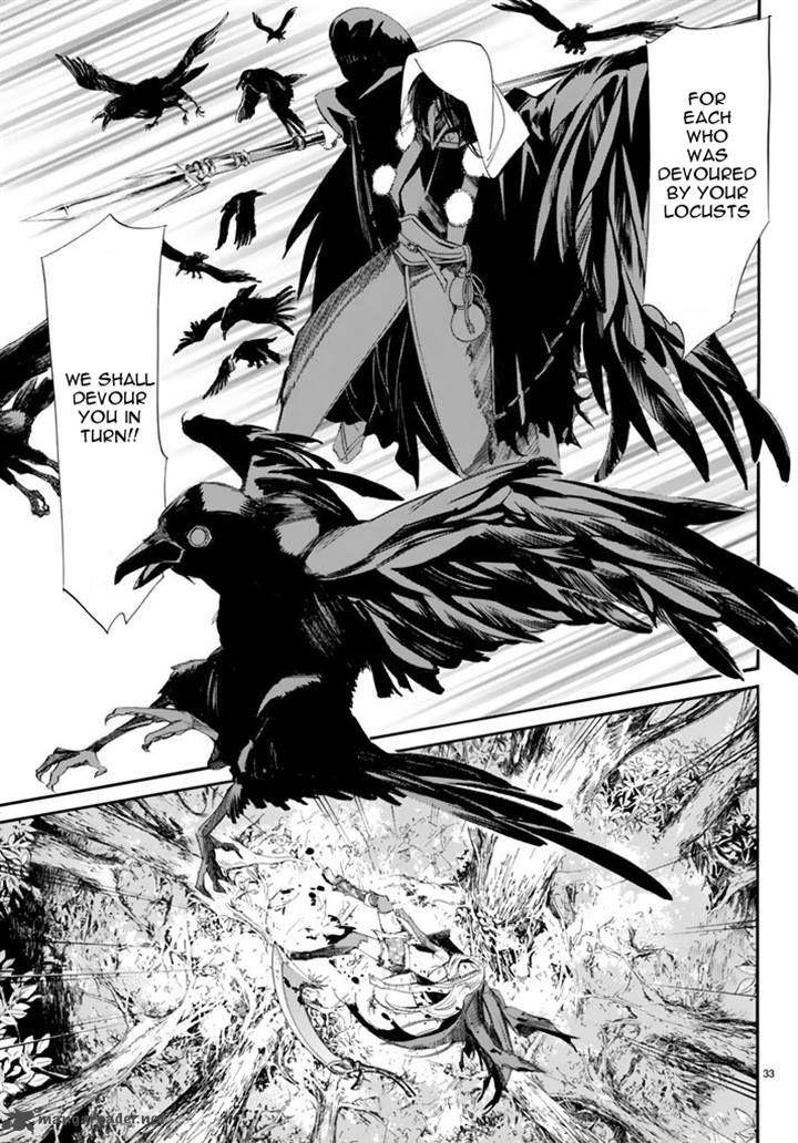 Noragami 63 32