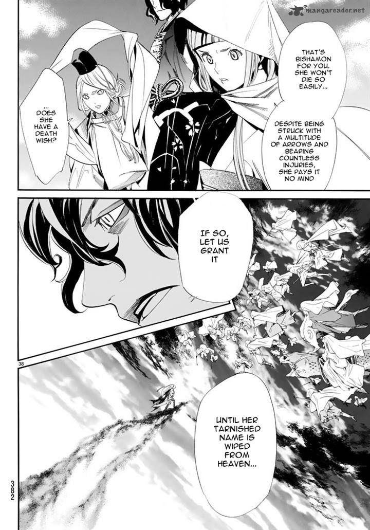 Noragami 63 37