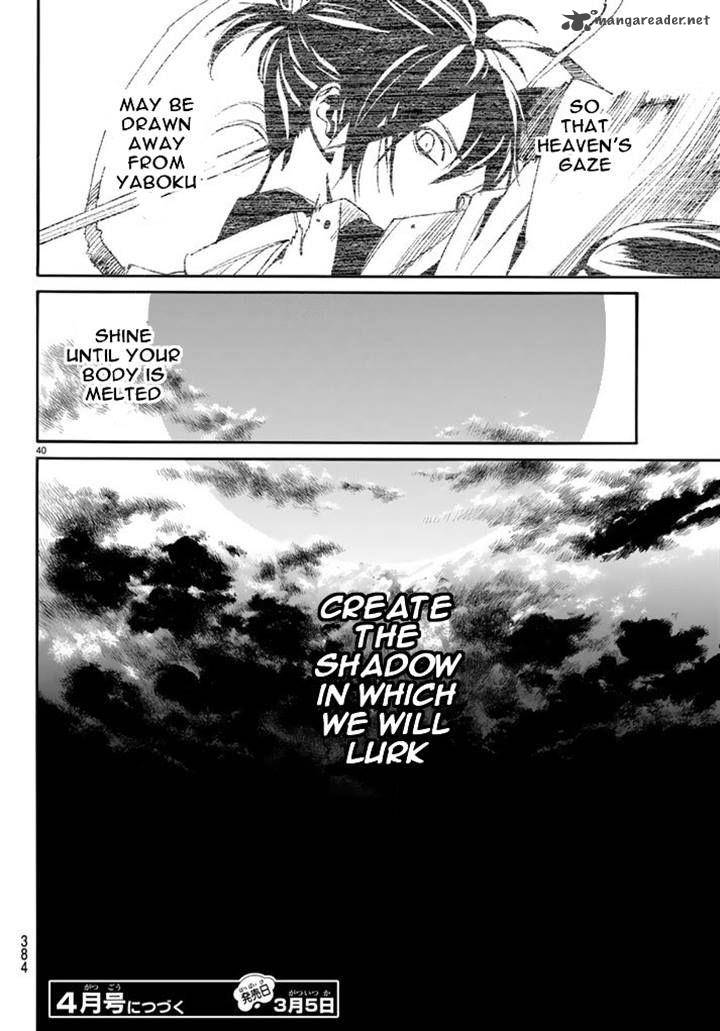 Noragami 63 39