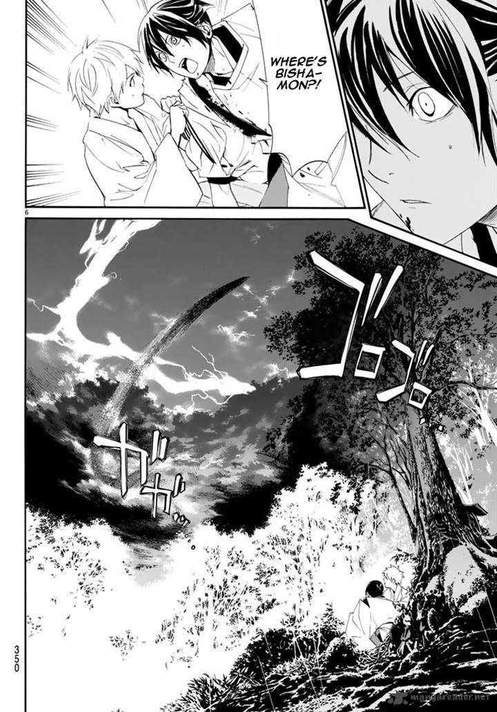 Noragami 63 6