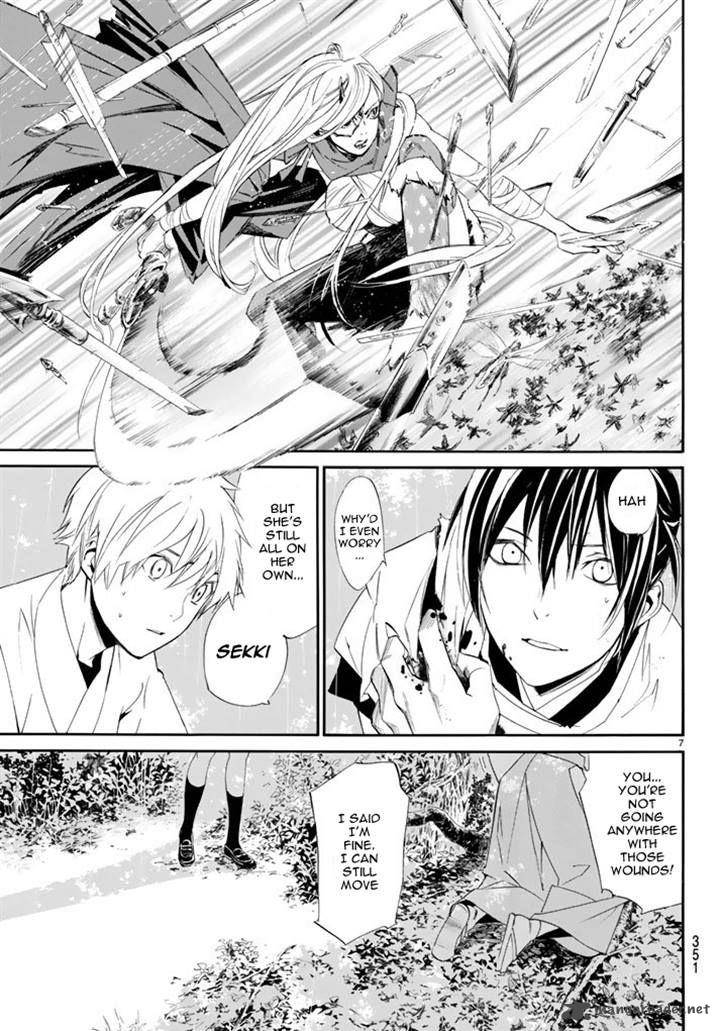 Noragami 63 7