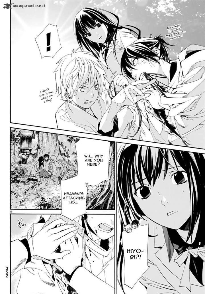 Noragami 63 8