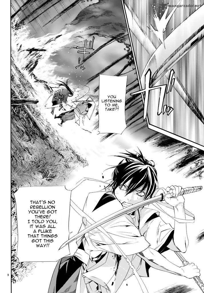 Noragami 64 10