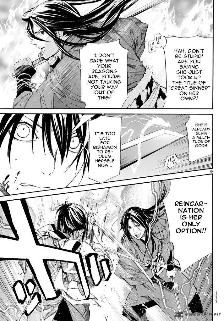 Noragami 64 11