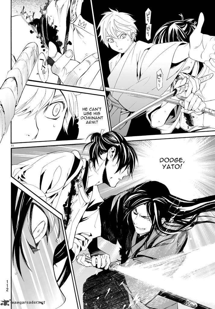 Noragami 64 12
