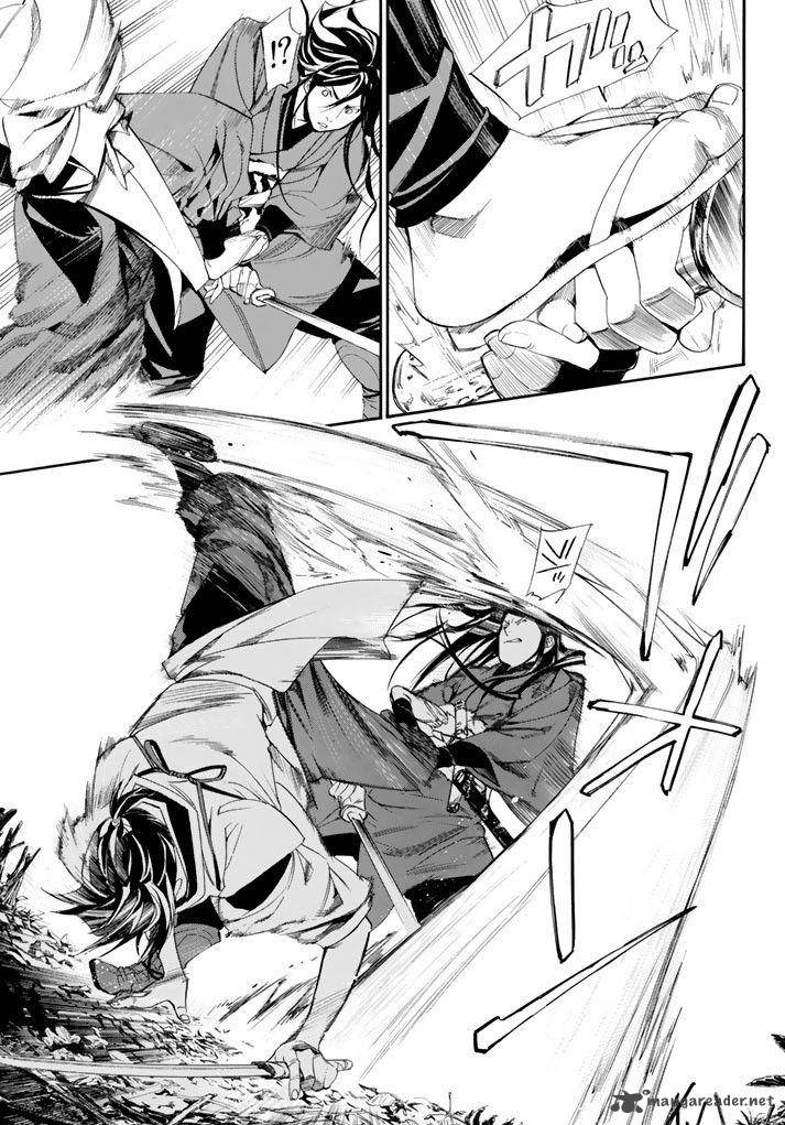 Noragami 64 13