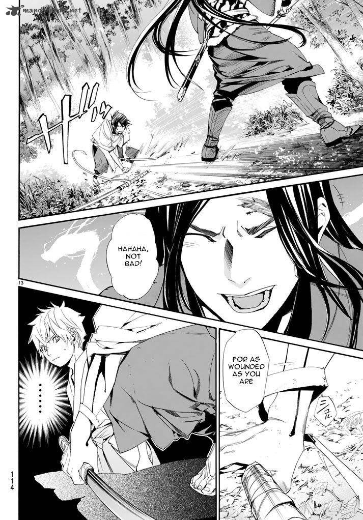 Noragami 64 14