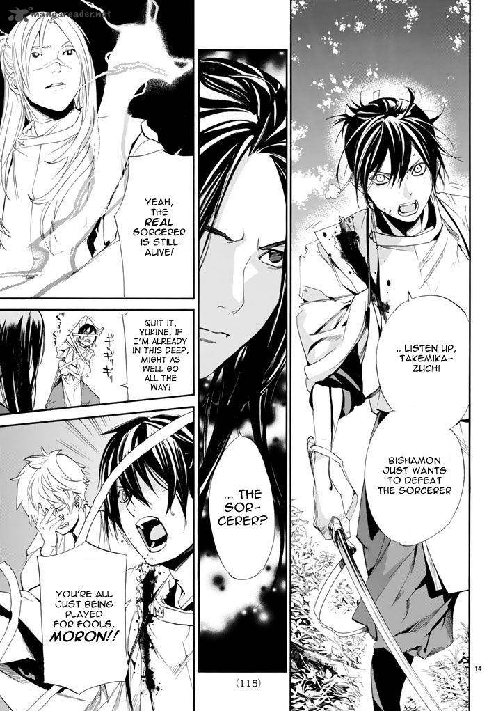 Noragami 64 15