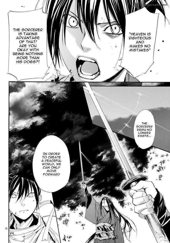 Noragami 64 16