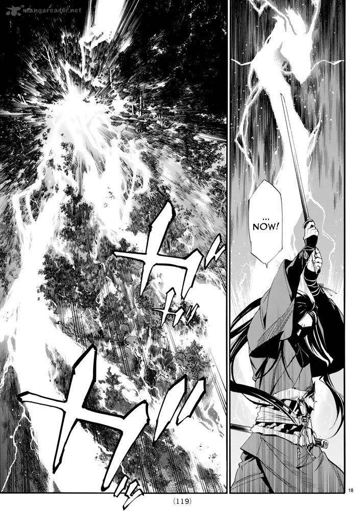 Noragami 64 19