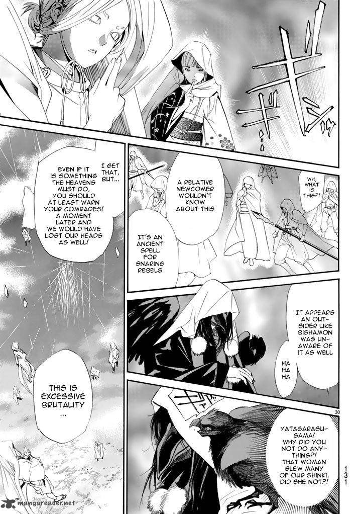 Noragami 64 30