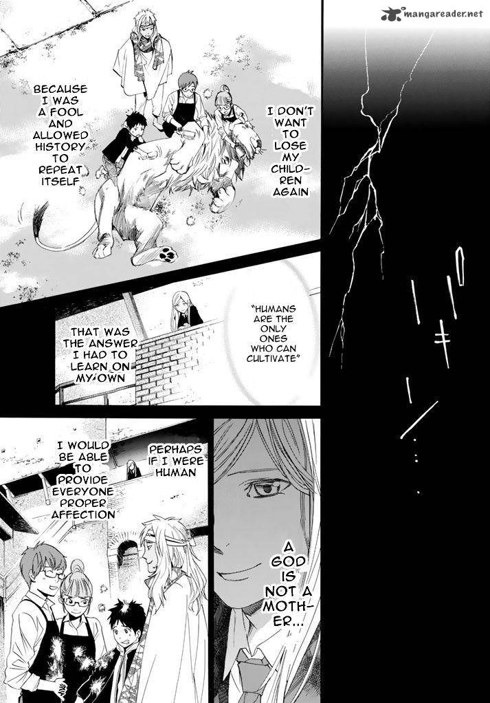 Noragami 64 32