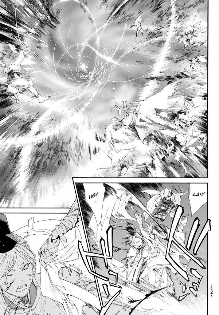Noragami 64 36