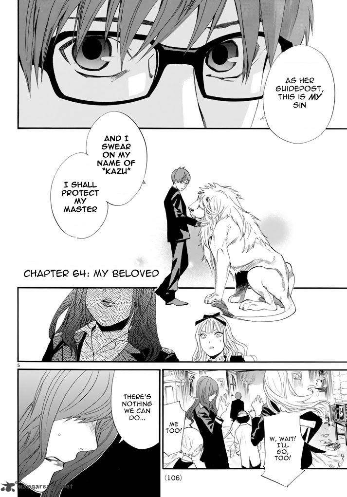 Noragami 64 7